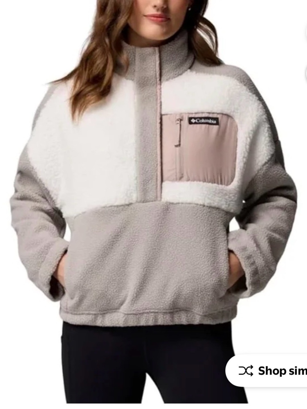 Columbia women’s Helena II cropped half snap fleece Sherpa pullover city grey L